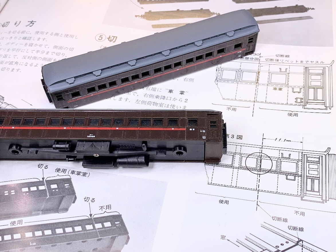 関水金属オハ31系をいじる。オハフ30: 鉄道模型机上の空論